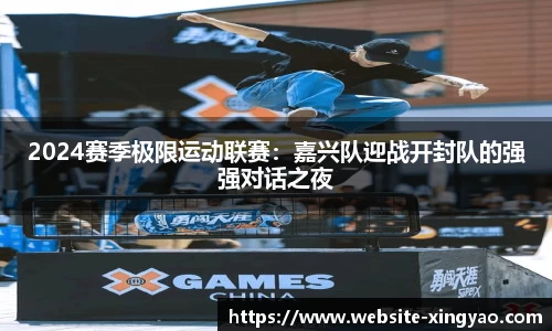 杏耀官方网站