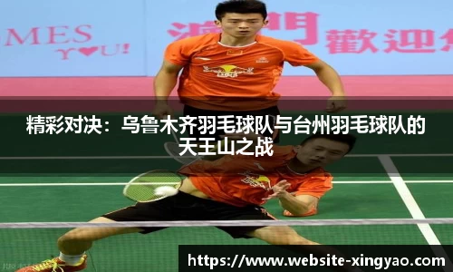杏耀平台