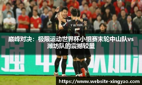 杏耀平台