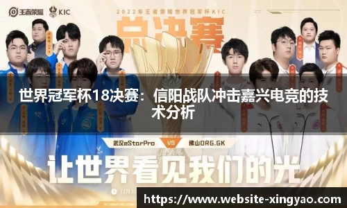 杏耀官网
