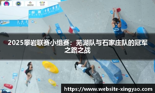 杏耀官方网站