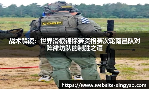 杏耀官网