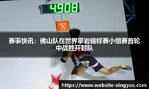 杏耀官网
