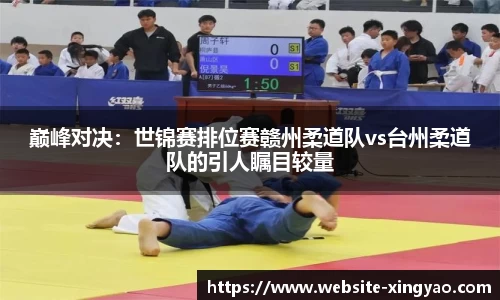 杏耀平台