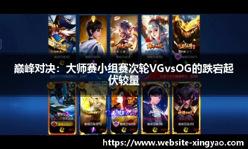 杏耀官方网站