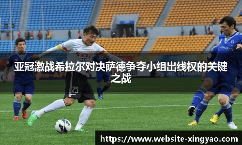杏耀官方网站