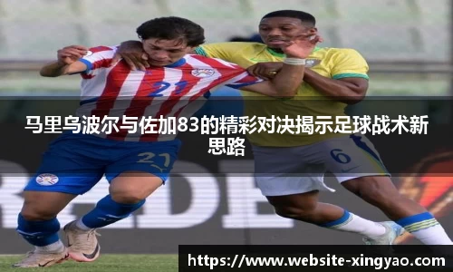 杏耀平台